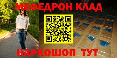 МДПВ Нальчик