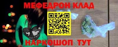 хмурый Нарткала