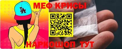 соль ск Можга