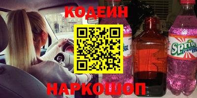 а пвп мука Можайск
