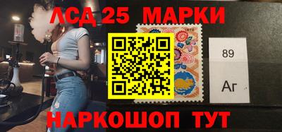 а пвп мука Можайск