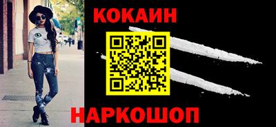 а пвп мука Моздок