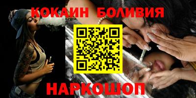 а пвп мука Моздок