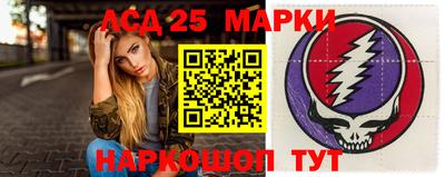 соль ск Можга