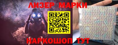 а пвп мука Моздок