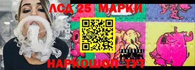 а пвп мука Можайск