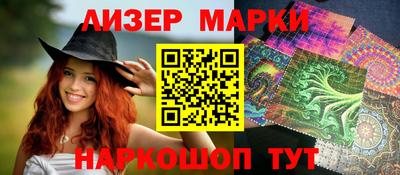 а пвп мука Можайск