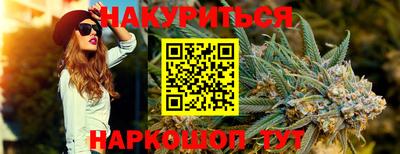 экстази Наро-Фоминск
