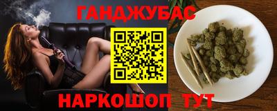 а пвп мука Моздок