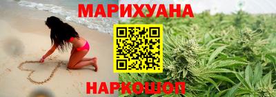 а пвп мука Можайск
