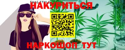 а пвп мука Можайск