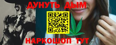 соль ск Можга