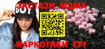 а пвп мука Моздок