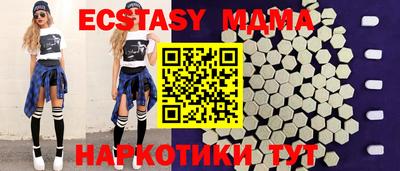 а пвп мука Моздок