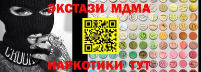 а пвп мука Можайск