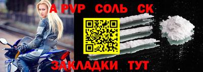 МДПВ Нальчик
