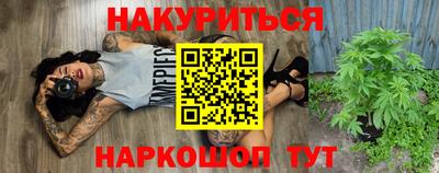 а пвп мука Можайск