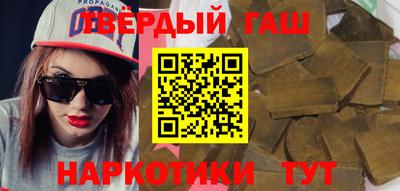 а пвп мука Моздок