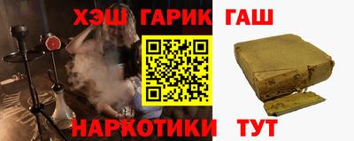а пвп мука Можайск