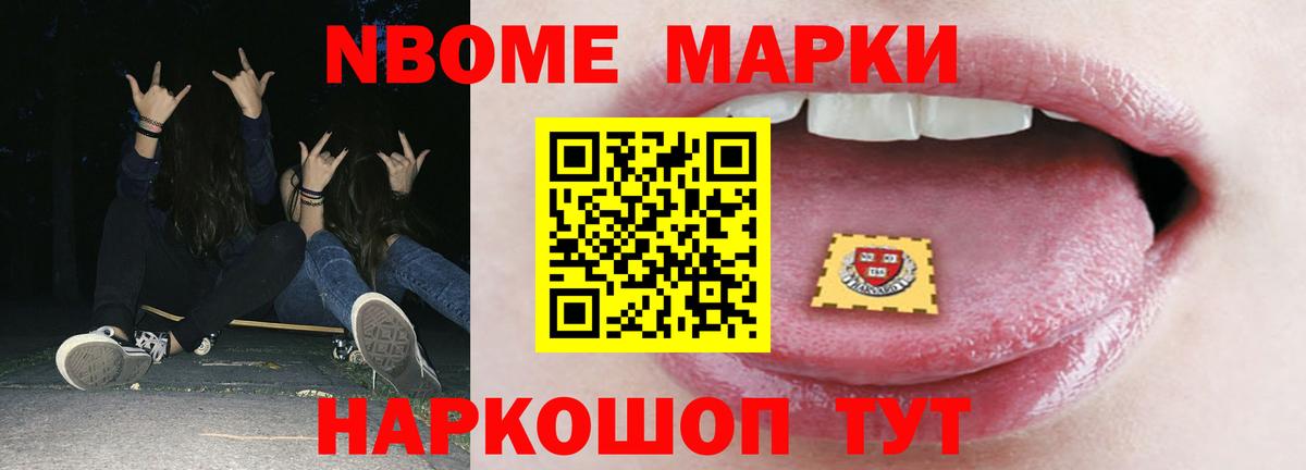 Сыктывкар  Лсд 25 экстази ecstasy  Вход с VPN  Лсд 25 экстази ecstasy 